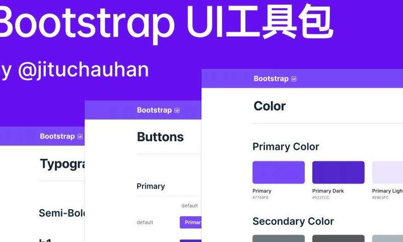 了解Facebook禁止使用React框架的情況和原因