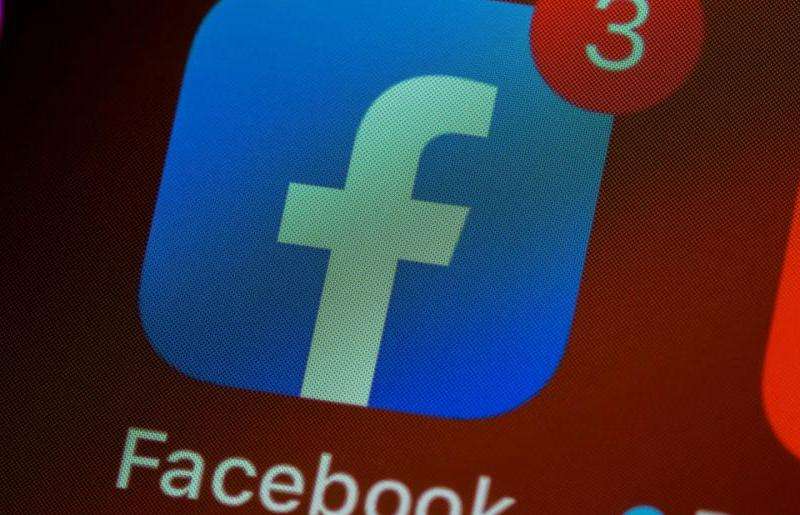 探索在iPad上利用Facebook功能的方法和技巧